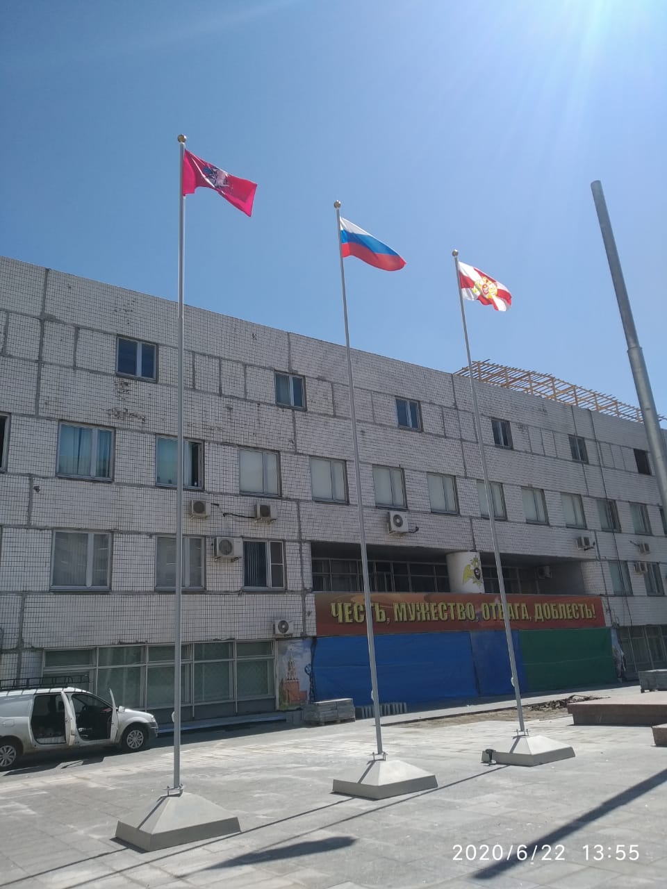 WhatsApp Image 2020-06-22 at 14.49.10 (2).jpeg